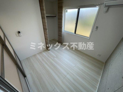  | ハピネスアイワ大塚