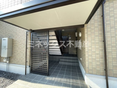 【その他】 | ハピネスアイワ大塚