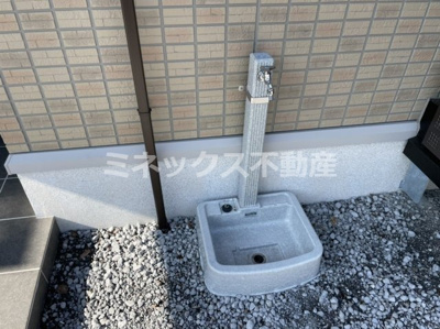 【その他】 | ハピネスアイワ大塚