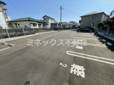 【その他】 | ハピネスアイワ大塚