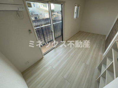 【トイレ】 | ハピネスアイワ大塚