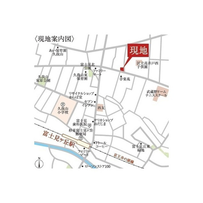【周辺】 | ウェルスクエアイズム高井戸