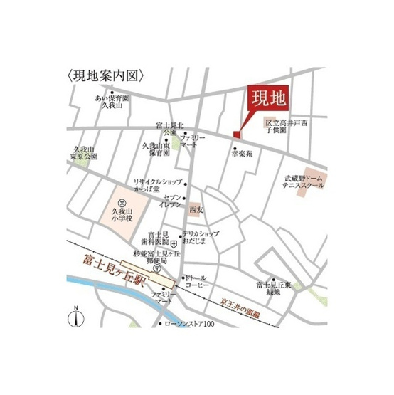 【周辺】 | ウェルスクエアイズム高井戸