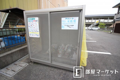 【その他共用部分】 | セジュールコトブキ