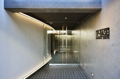 【その他共用部分】 | JP-BASE渋谷松濤