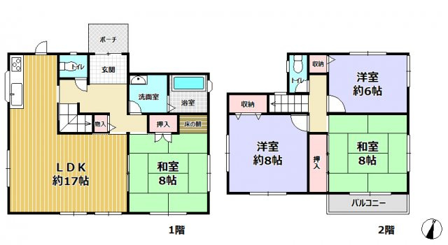 三田市弥生が丘２丁目　中古戸建