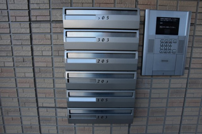 【その他共用部分】 | グランソーレI