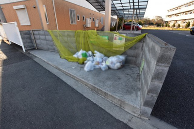 【その他共用部分】 | グランソーレI