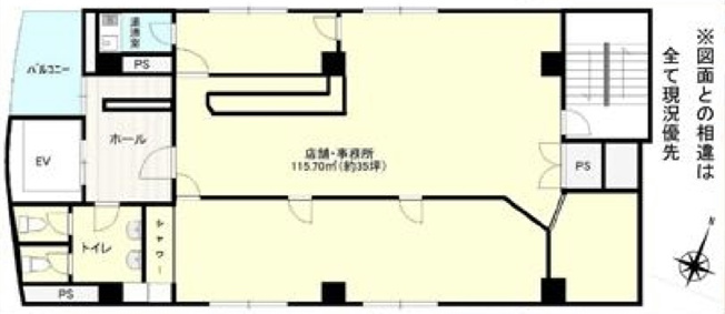 【間取り】 | 大手前ビル