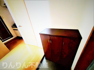 【設備】 | コーポファーストステージ