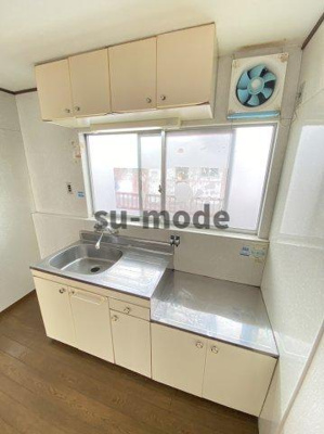 【キッチン】 | 園田ハイム