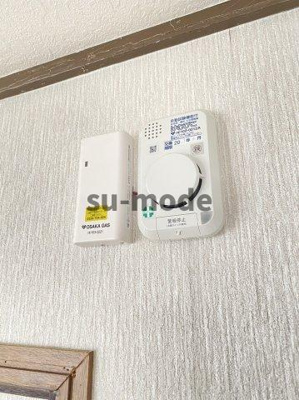 【セキュリティ】 | 園田ハイム