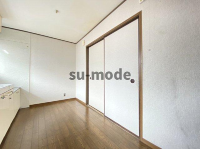 【居間・リビング】 | 園田ハイム