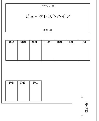【区画図】 | ビュークレストハイツ敷地内駐車場