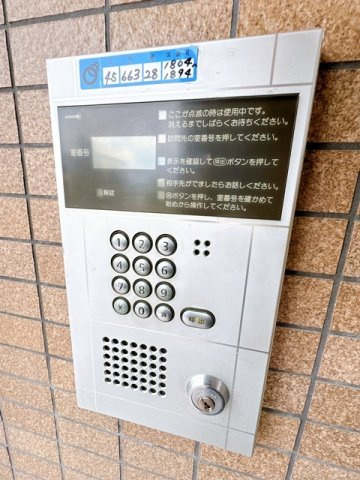 【セキュリティ】 | モアメゾンⅢ