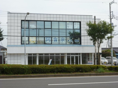 【外観】 | 花室嶋村ビル