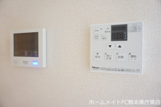 グランドュールBのセキュリティ