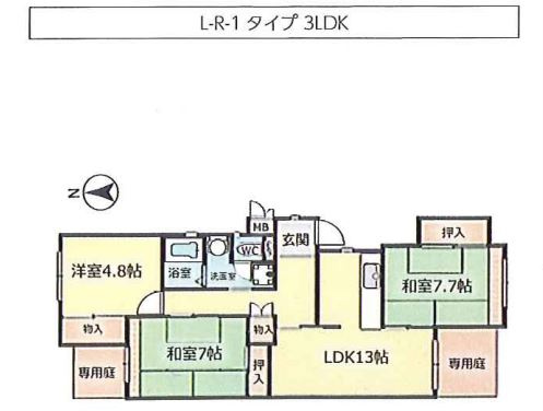 【間取り】 | シティハイツ竜が岡 | ☆神戸市西区　シティハイツ竜が岡☆