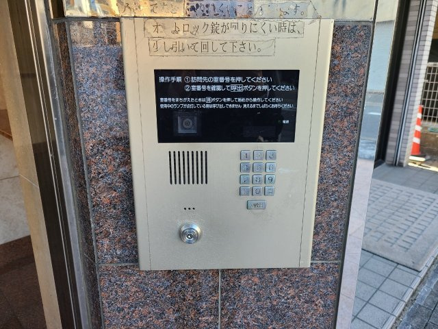 コアレジデンス❘名古屋市の賃貸ならMy賃貸のセキュリティ|コアレジデンス