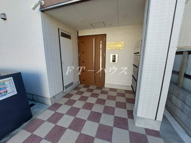 プラージュ幕張のロビー