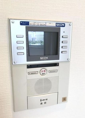 【セキュリティ】 | カナルグランデ