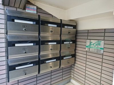 【その他共用部分】 | シャンテ西が丘Ｃ号棟