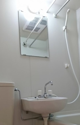 【洗面所】 | シャンテ西が丘Ｃ号棟