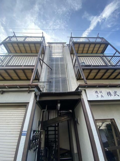 【その他】