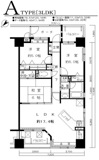 【間取り】