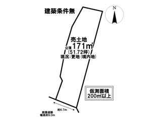 【土地図】 | 吉田神楽岡町　土地【建築条件なし・更地】
