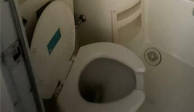 【トイレ】 | レヂオンス久米川パートⅢ