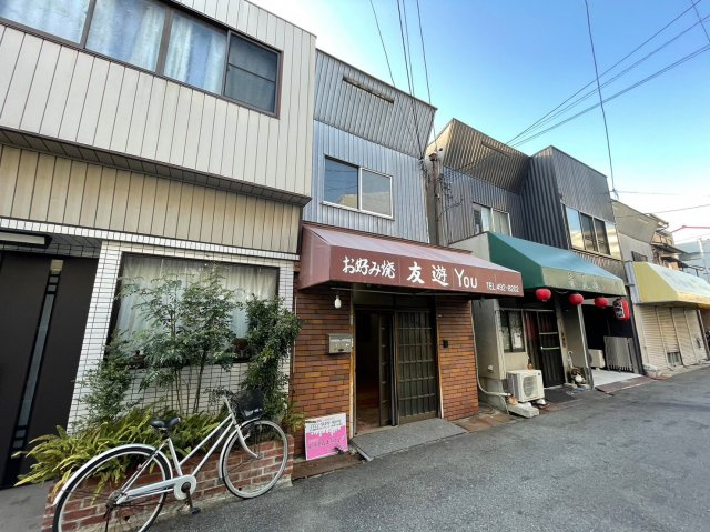 【外観】 | 東園田町8丁目店舗戸建