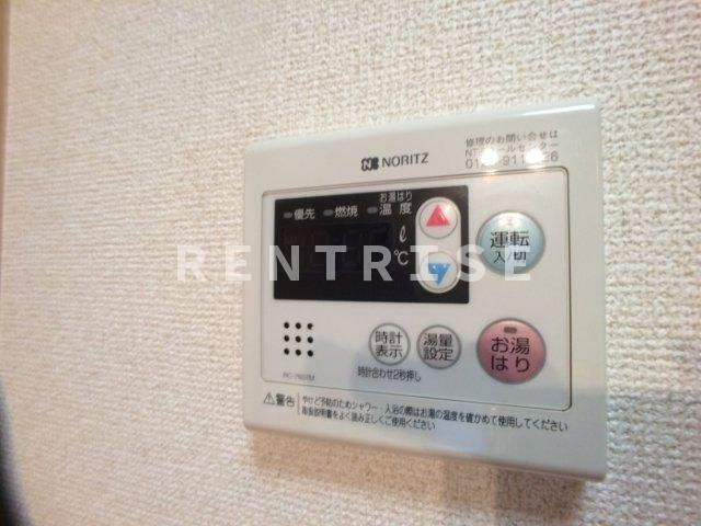 サンライズ