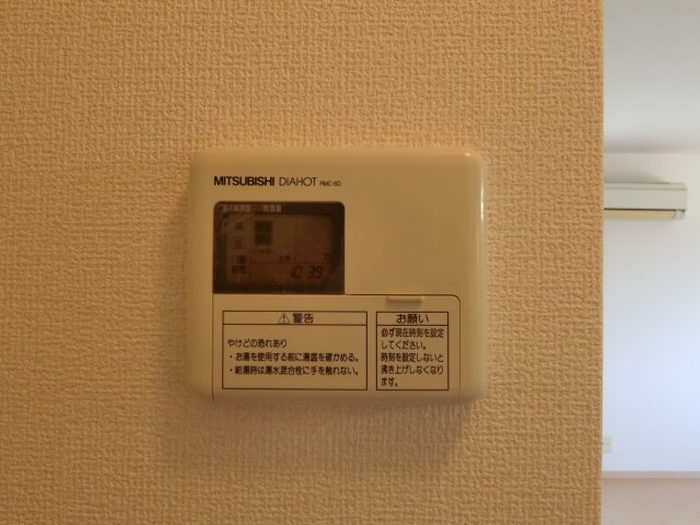 イーグルス・アイ B棟の設備