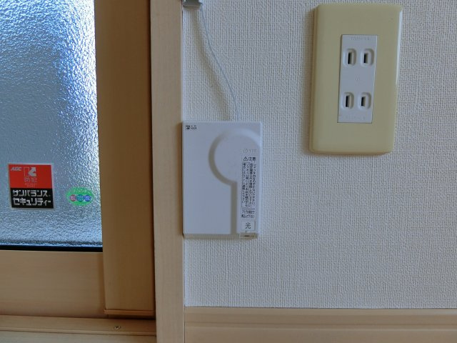 イーグルス・アイ B棟の設備