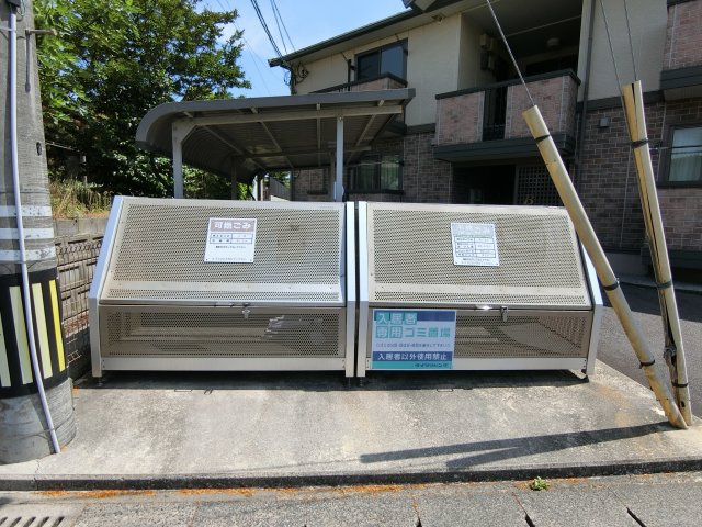 イーグルス・アイ B棟のその他共用部分