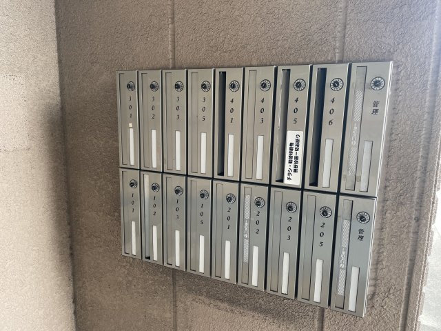 サンシャイン大堀のその他共用部分