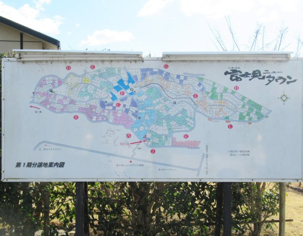 伊豆富士見ニュータウン別荘地④のその他|第1期分譲地案内図
