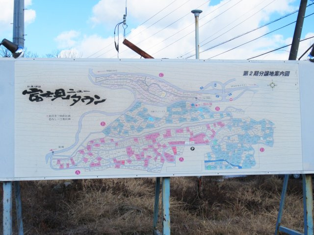 伊豆富士見ニュータウン別荘地④のその他|第2期分譲地案内図