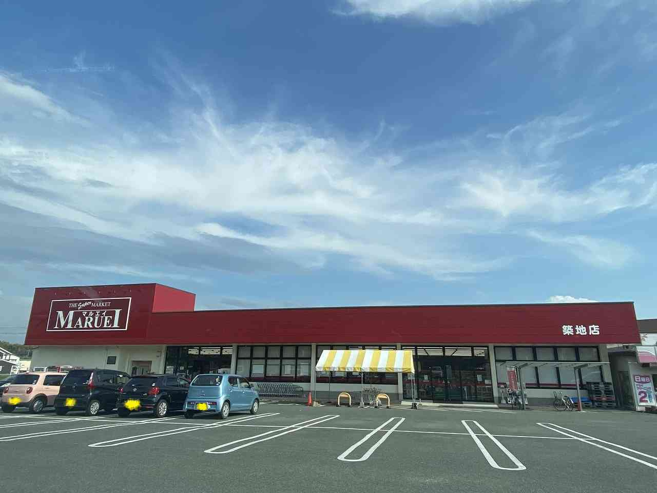 レオパレスシーガルの周辺
