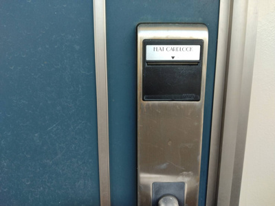 【セキュリティ】 | サンヴィオレ