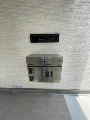 【その他共用部分】 | Bestビル