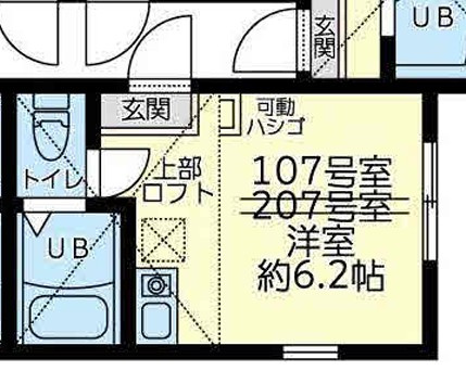 【間取り】 | ユナイト四谷フォンターナ