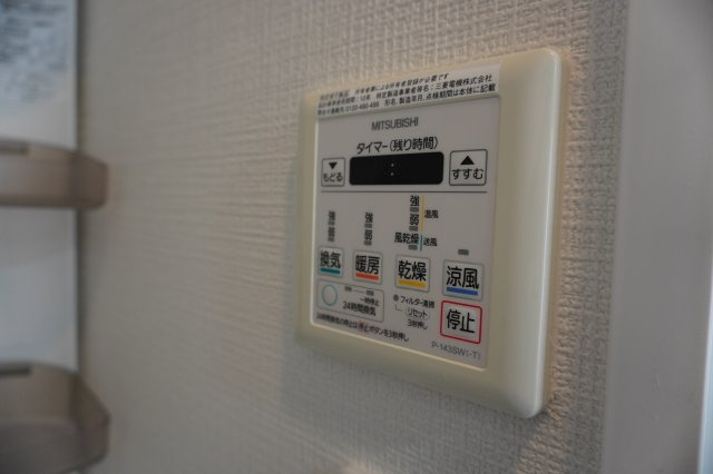 仲介手数料0！！La Douceur伏見の設備
