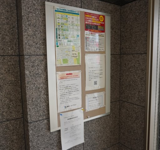 仲介手数料0！！La Douceur伏見のその他共用部分