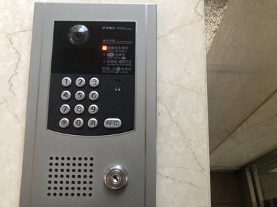 【セキュリティ】 | サーパス医大前第2