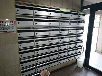 【その他共用部分】 | 朝日プラザアクシス東淀川 | 集合ポストです