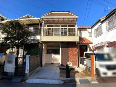 【前面道路含む現地写真】 | 西宮市　東町１丁目　中古戸建