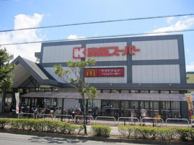 【周辺】 | 西宮市　東町１丁目　中古戸建