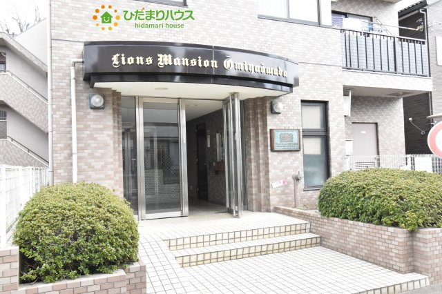 ライオンズマンション大宮大和田の外観|安心、安全なオートロックつき！